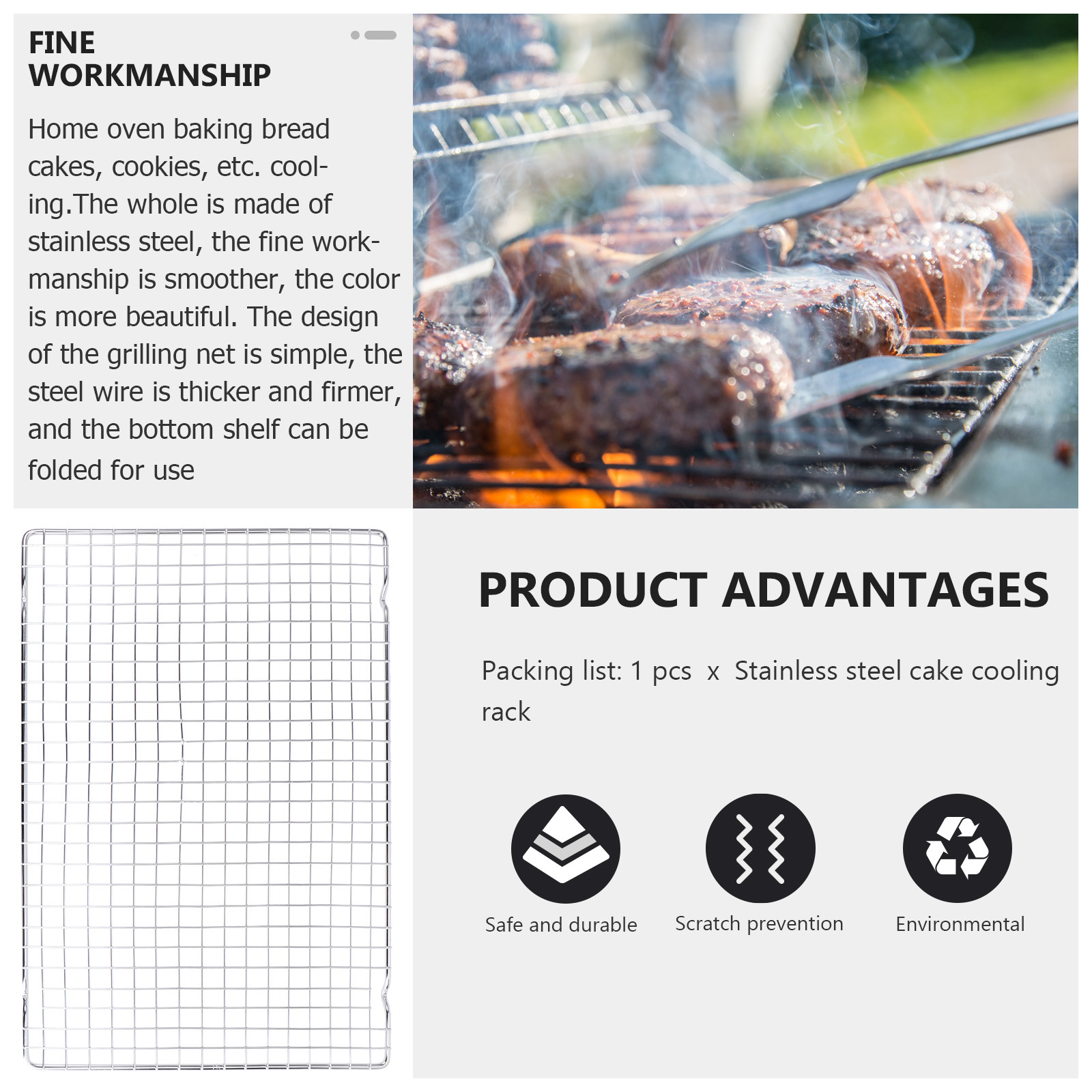 Kitchen Baking Rack - 1 ชิ้น ตะแกรงพักขนม ตะแกรงสแตนเลส ตะแกรงตาข่ายสำหรับพักเค้ก ตะแกรงบาร์บีคิว