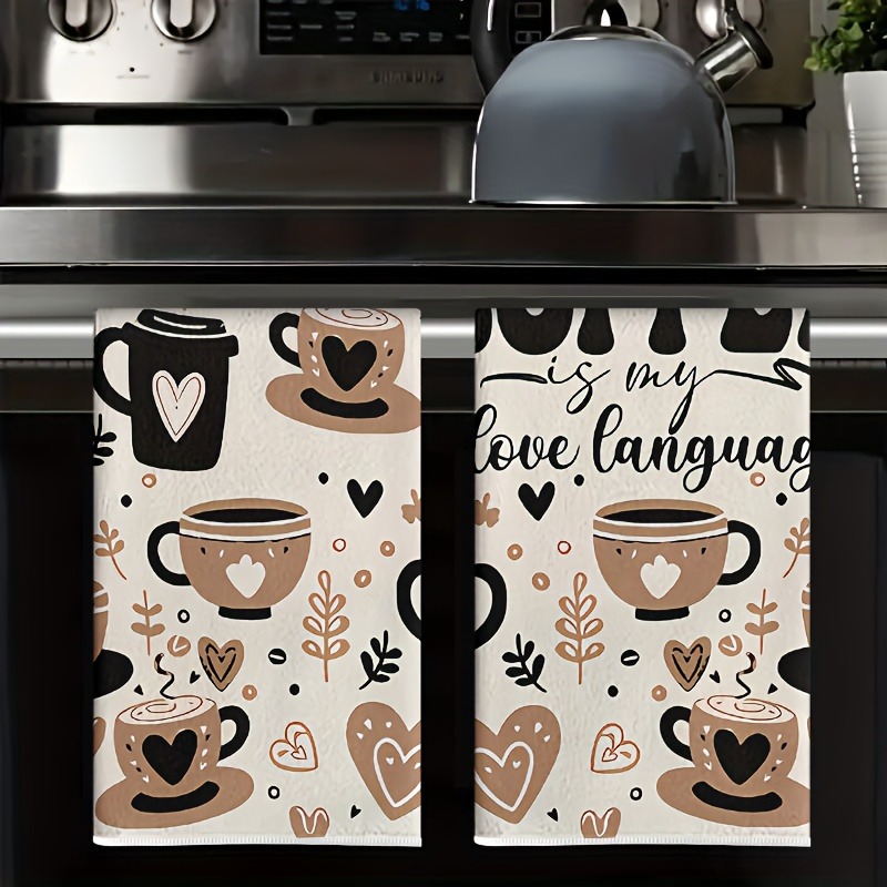 ผ้าเช็ดครัวสีน้ำตาล 2 ชิ้น, ชุ - Baking Kitchen Set บทวิจารณ์และราคา